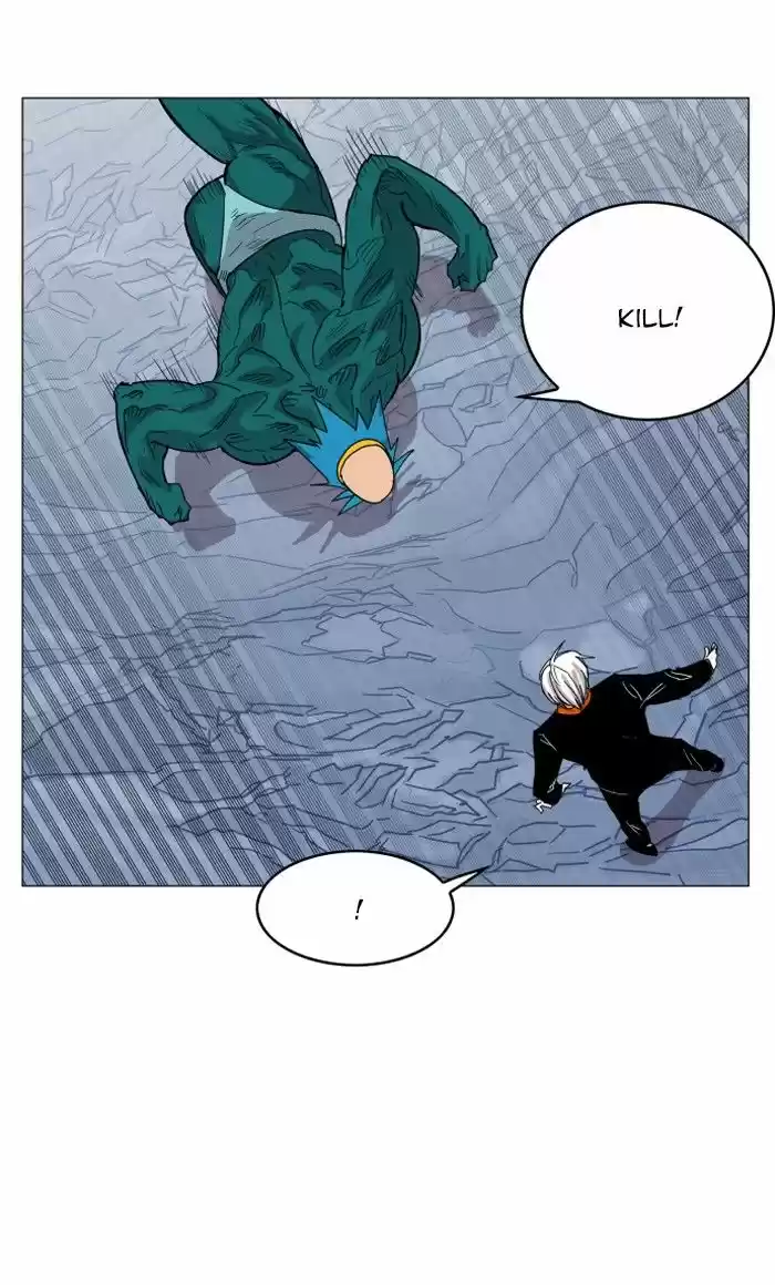 Hardcore Leveling Warrior 116