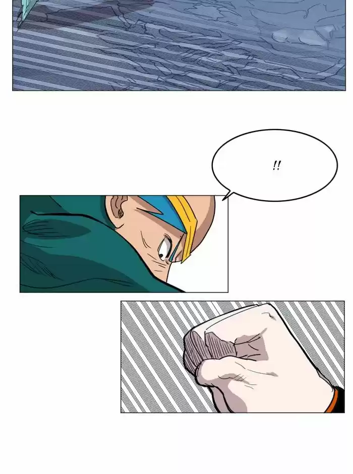 Hardcore Leveling Warrior 116