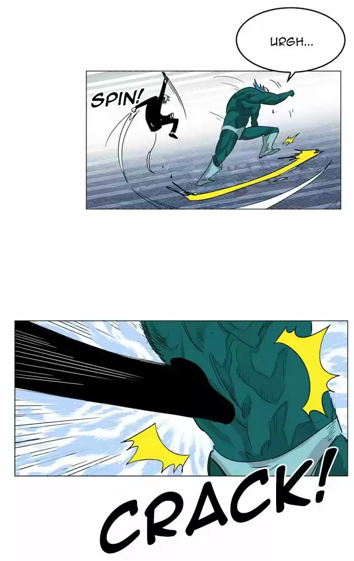 Hardcore Leveling Warrior 116