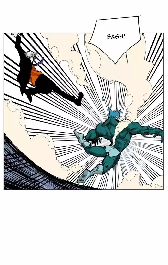 Hardcore Leveling Warrior 116