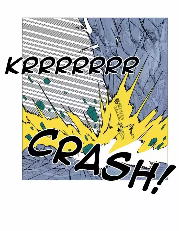 Hardcore Leveling Warrior 116