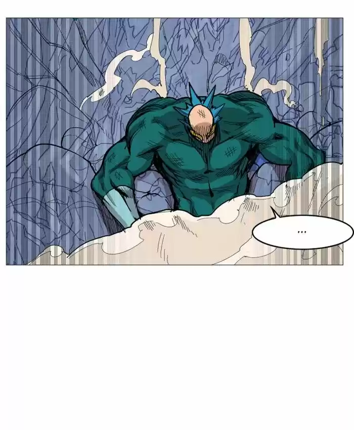 Hardcore Leveling Warrior 116