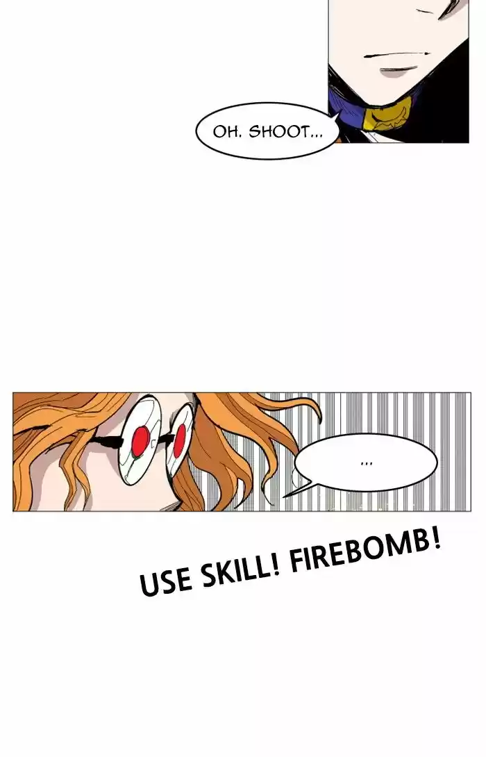 Hardcore Leveling Warrior 116