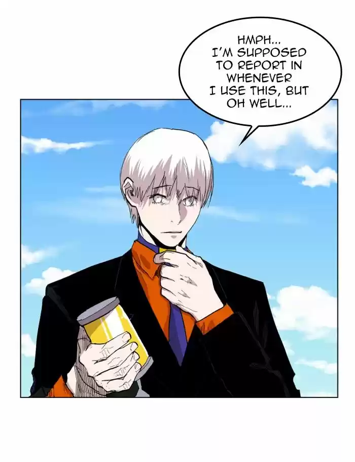 Hardcore Leveling Warrior 116