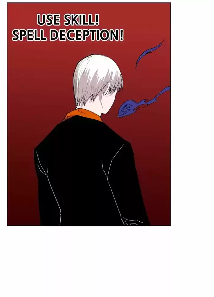 Hardcore Leveling Warrior 116