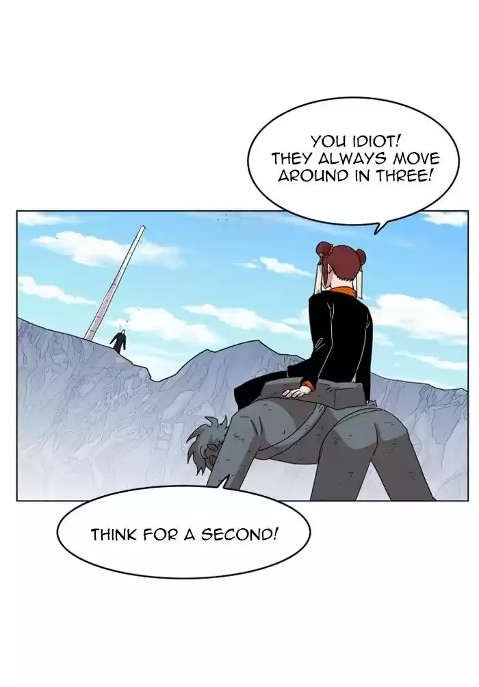 Hardcore Leveling Warrior 116