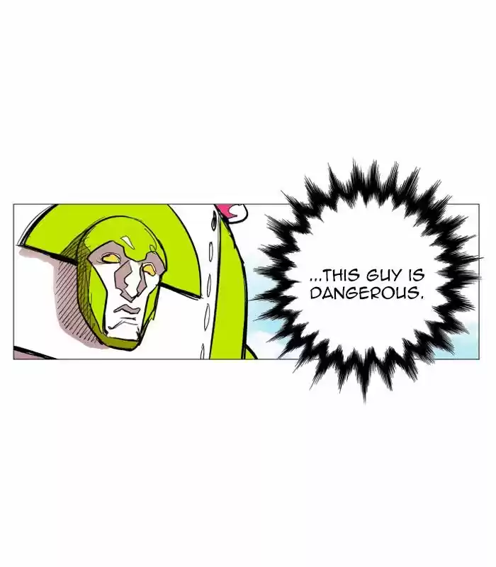 Hardcore Leveling Warrior 116