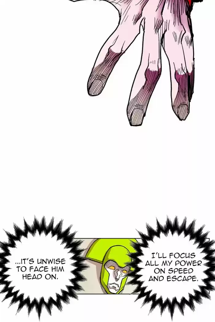 Hardcore Leveling Warrior 116