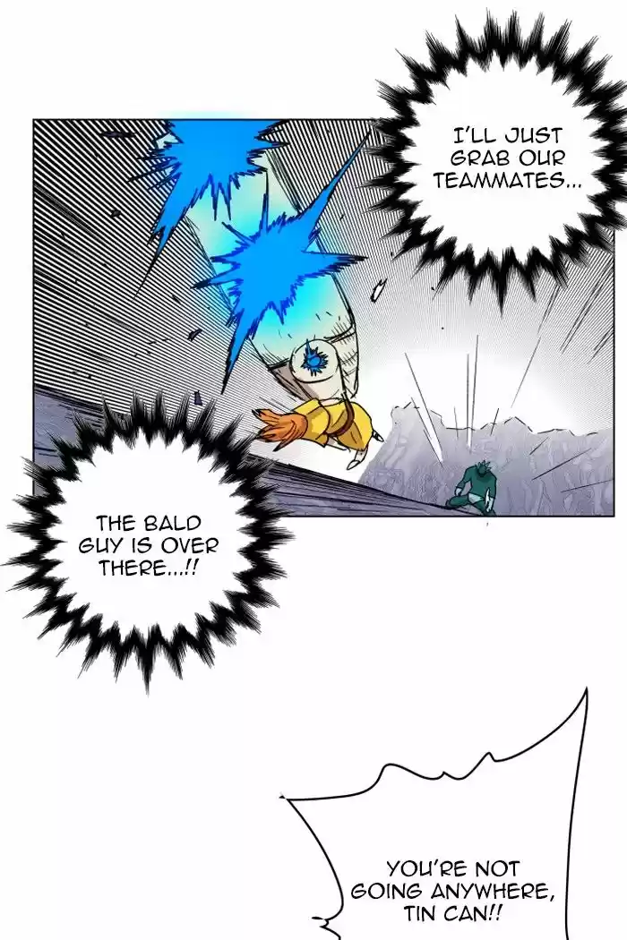 Hardcore Leveling Warrior 116