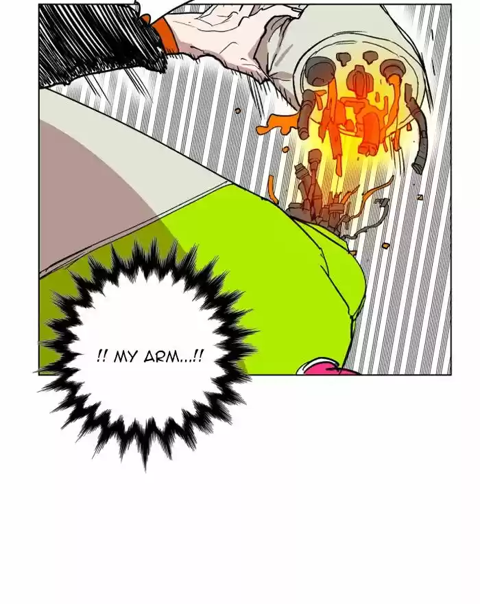 Hardcore Leveling Warrior 116