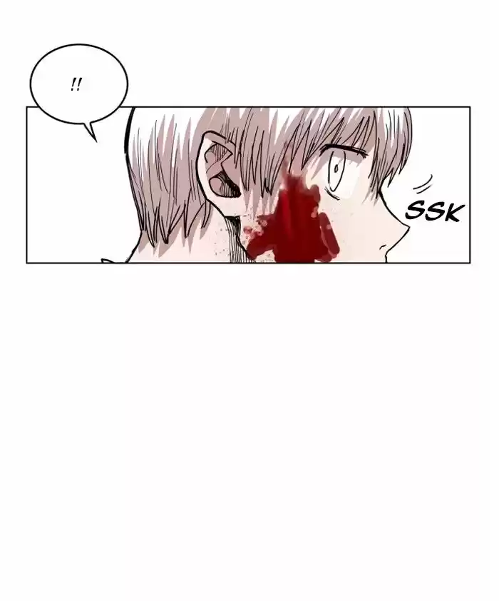 Hardcore Leveling Warrior 116