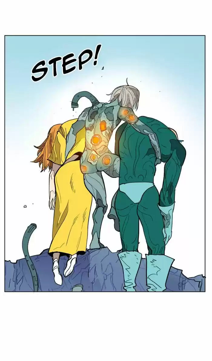 Hardcore Leveling Warrior 116