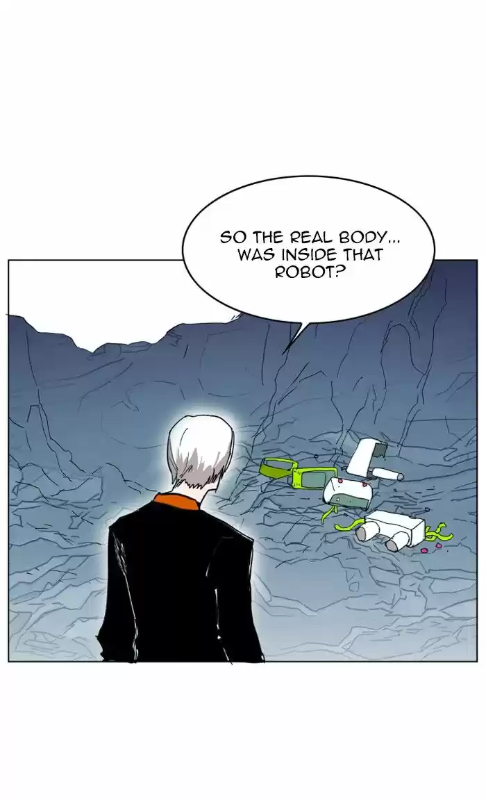 Hardcore Leveling Warrior 116