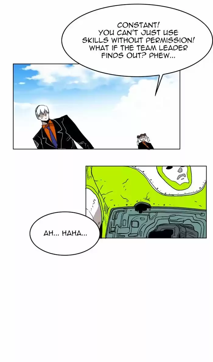 Hardcore Leveling Warrior 116