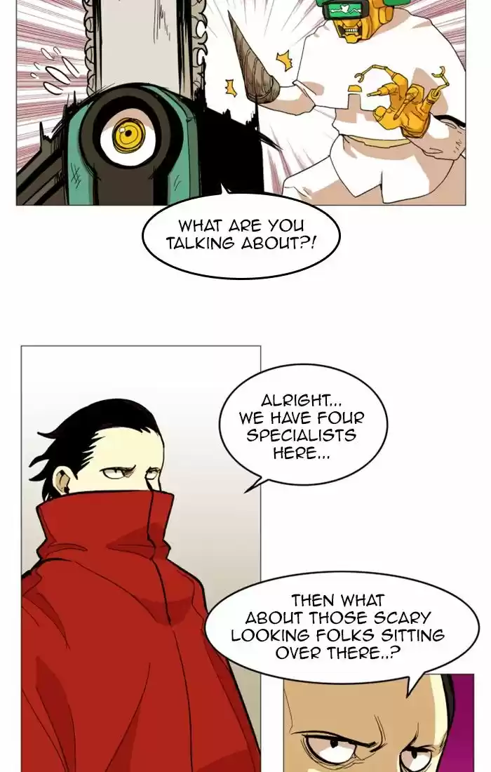 Hardcore Leveling Warrior 117