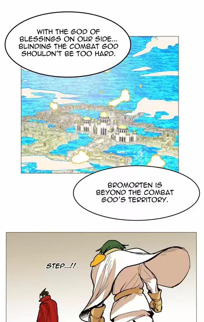 Hardcore Leveling Warrior 117