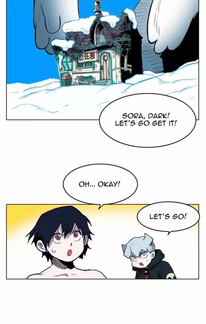 Hardcore Leveling Warrior 117