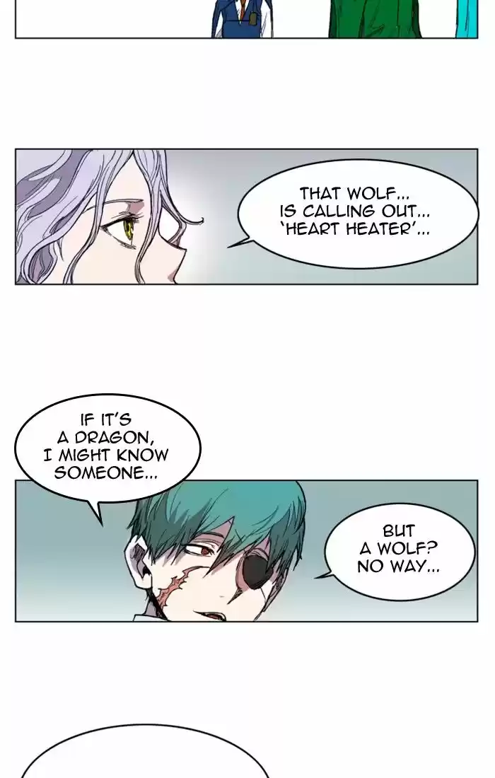 Hardcore Leveling Warrior 117