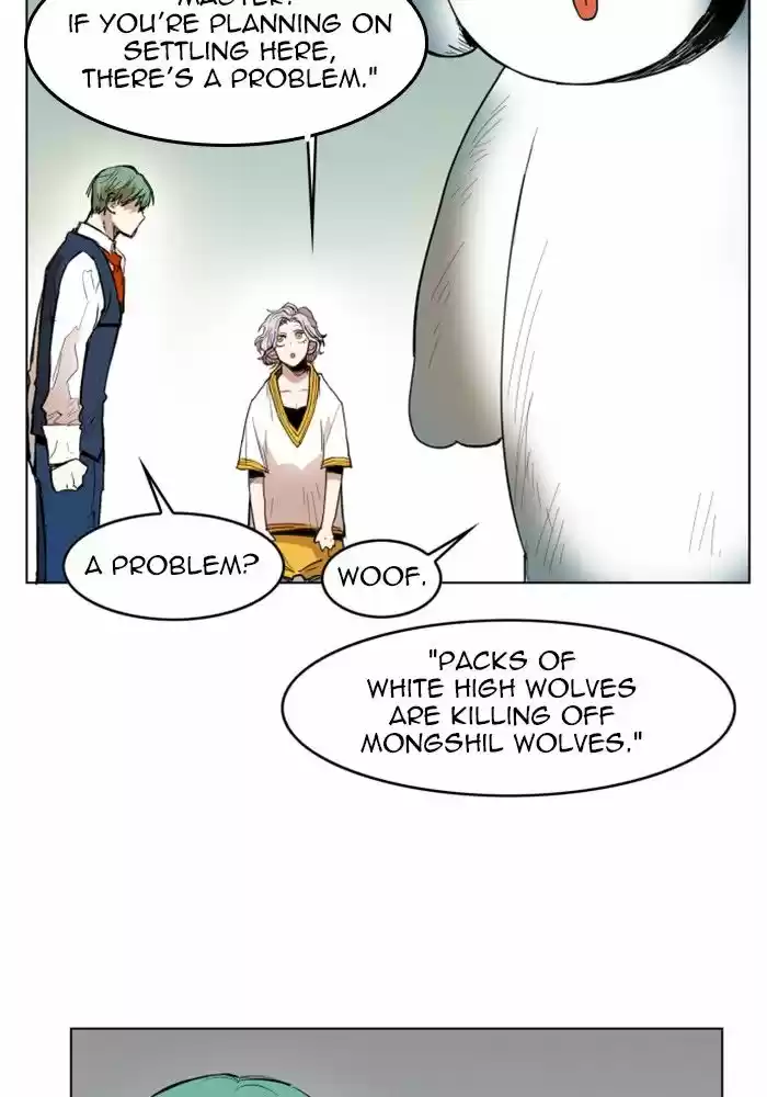 Hardcore Leveling Warrior 118