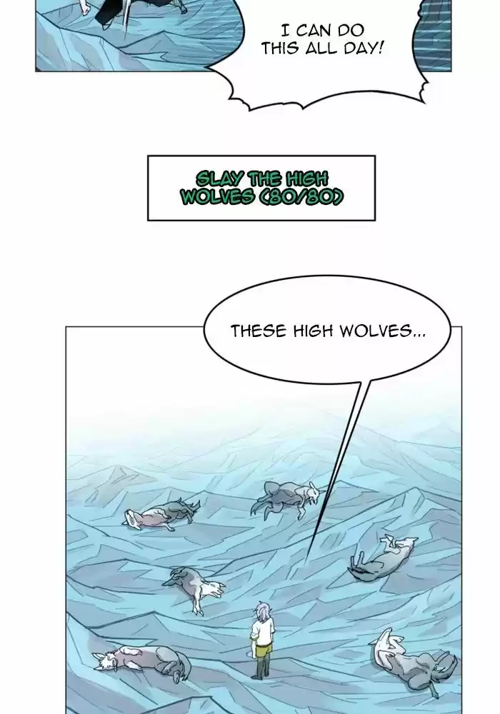 Hardcore Leveling Warrior 118