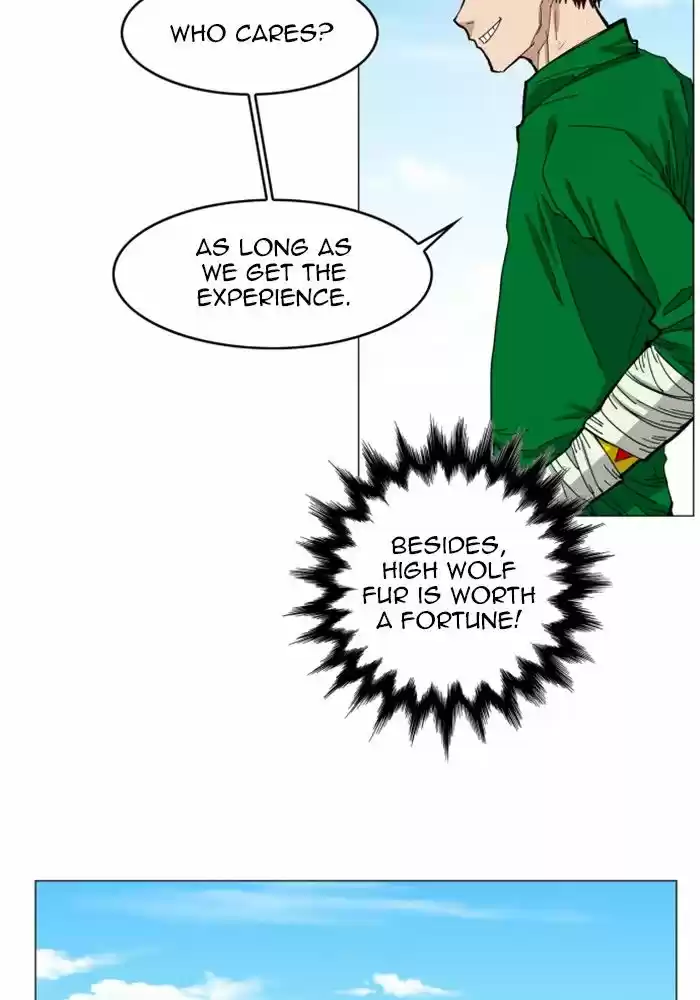 Hardcore Leveling Warrior 118