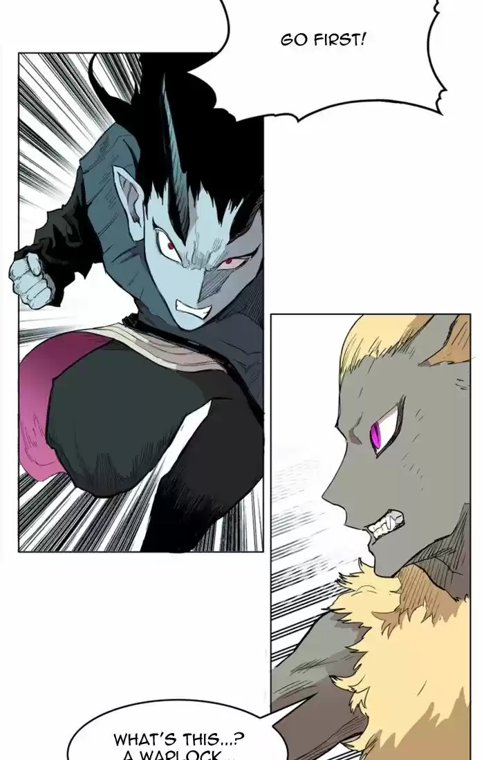 Hardcore Leveling Warrior 118