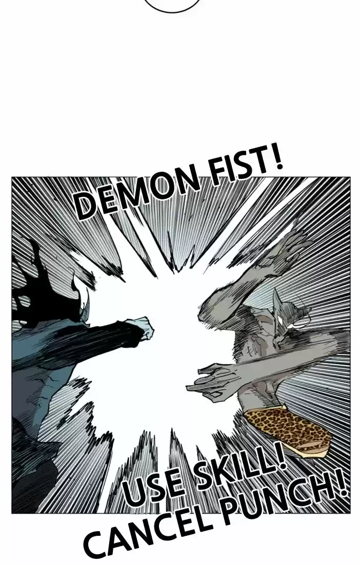 Hardcore Leveling Warrior 118