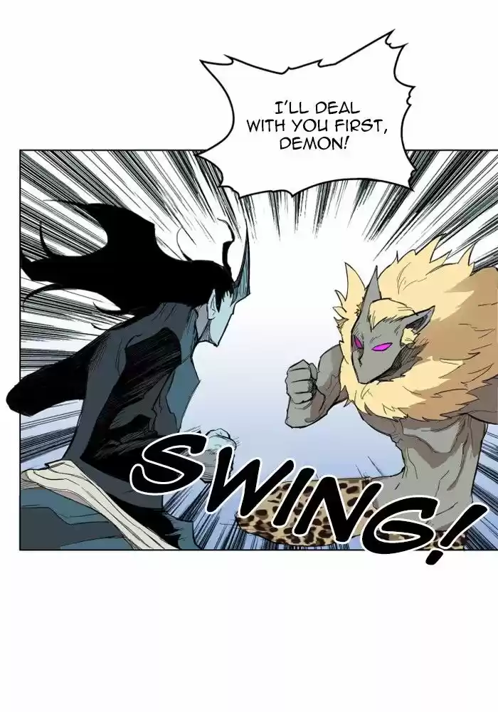 Hardcore Leveling Warrior 119