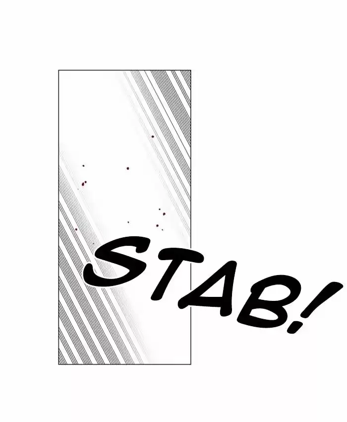 Hardcore Leveling Warrior 119