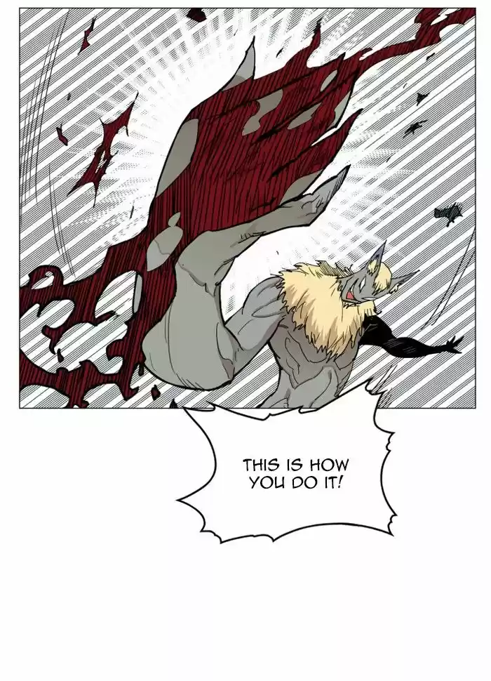 Hardcore Leveling Warrior 119