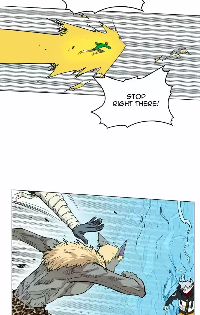 Hardcore Leveling Warrior 119