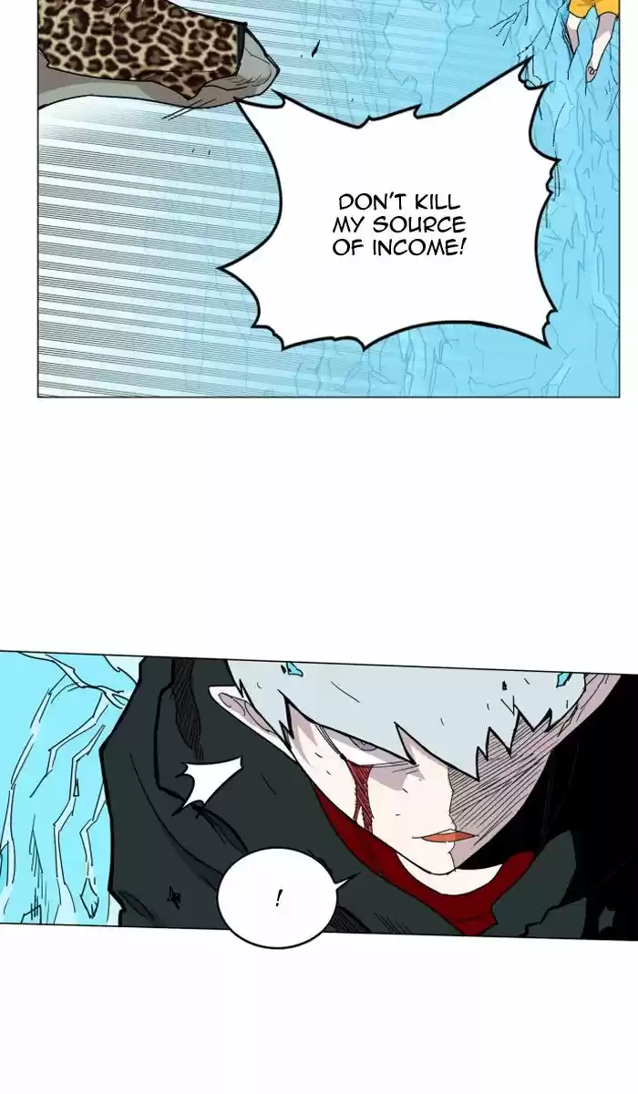 Hardcore Leveling Warrior 119