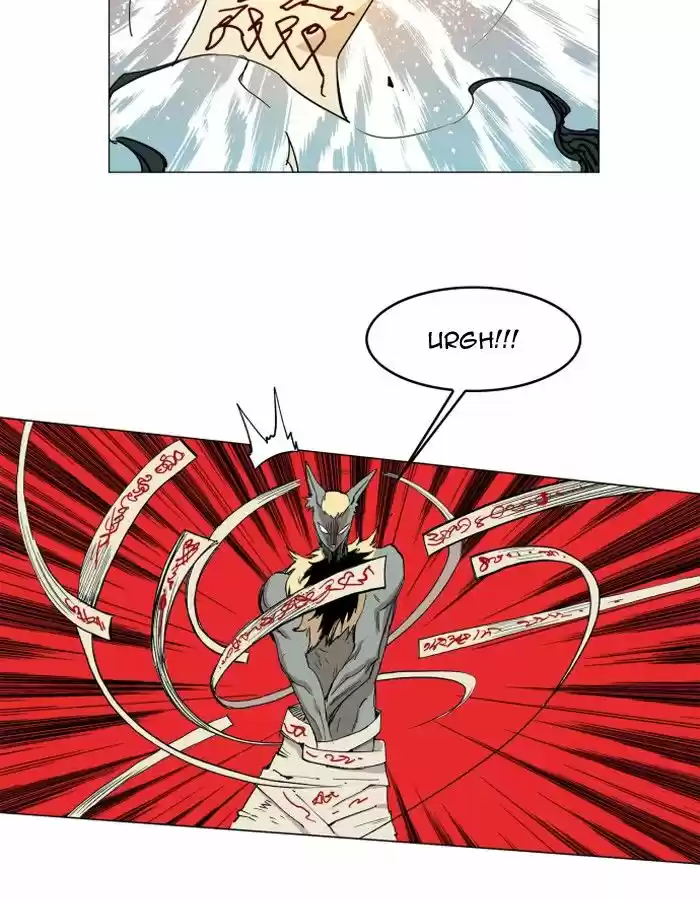 Hardcore Leveling Warrior 119