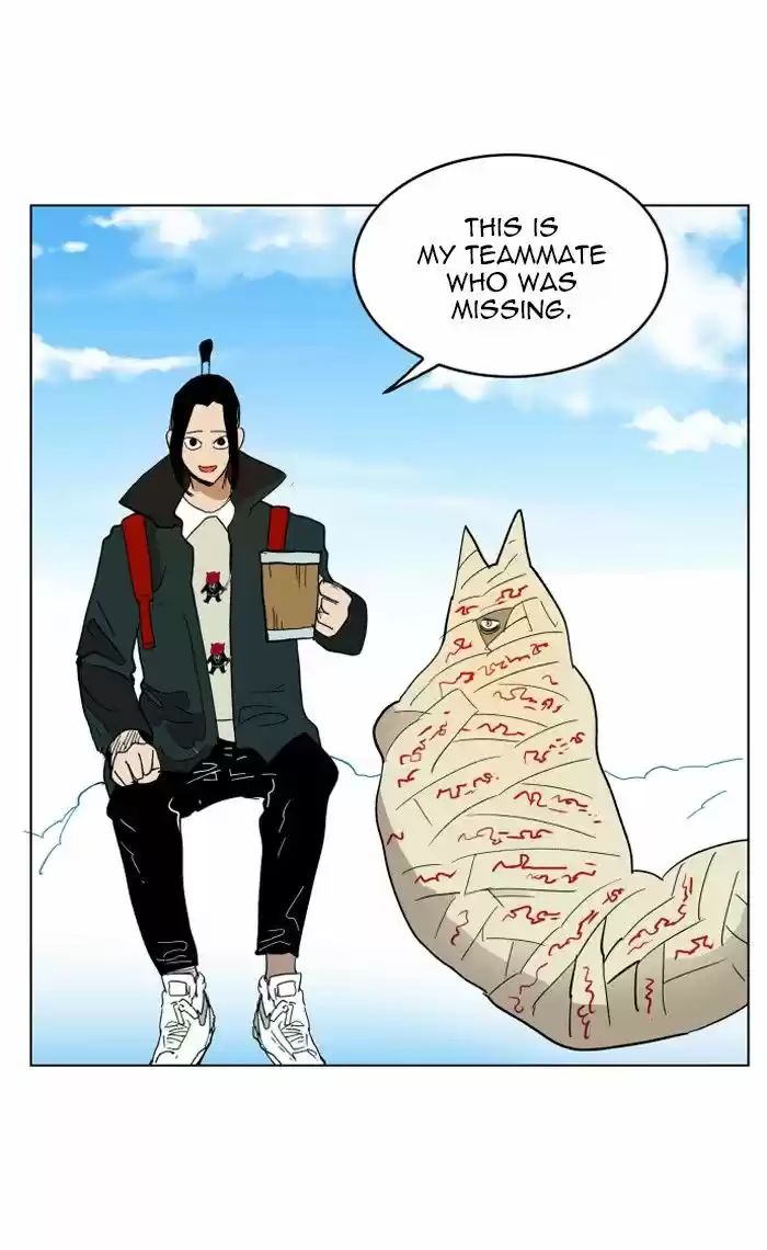 Hardcore Leveling Warrior 119