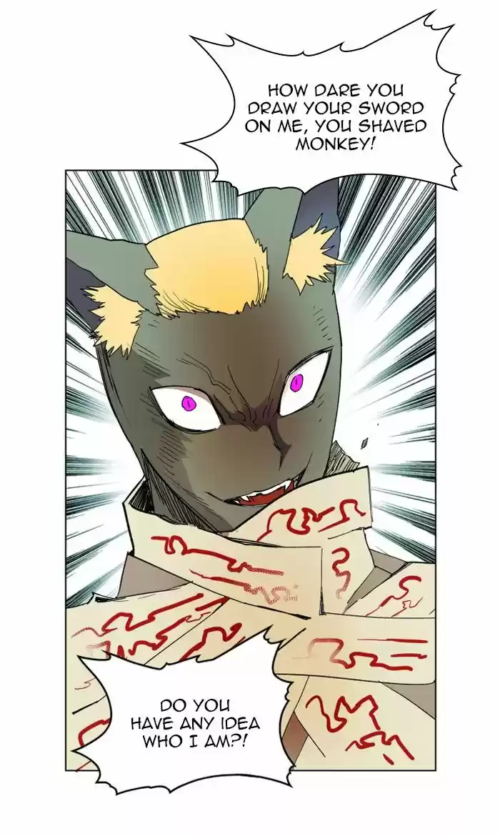 Hardcore Leveling Warrior 119