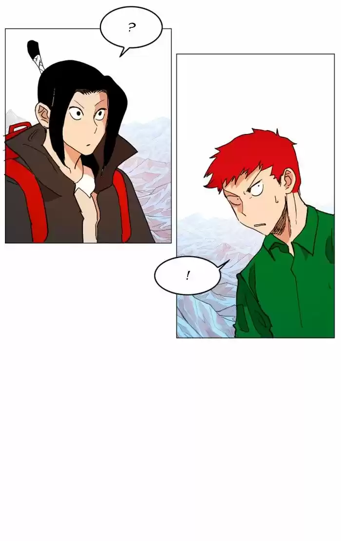 Hardcore Leveling Warrior 119