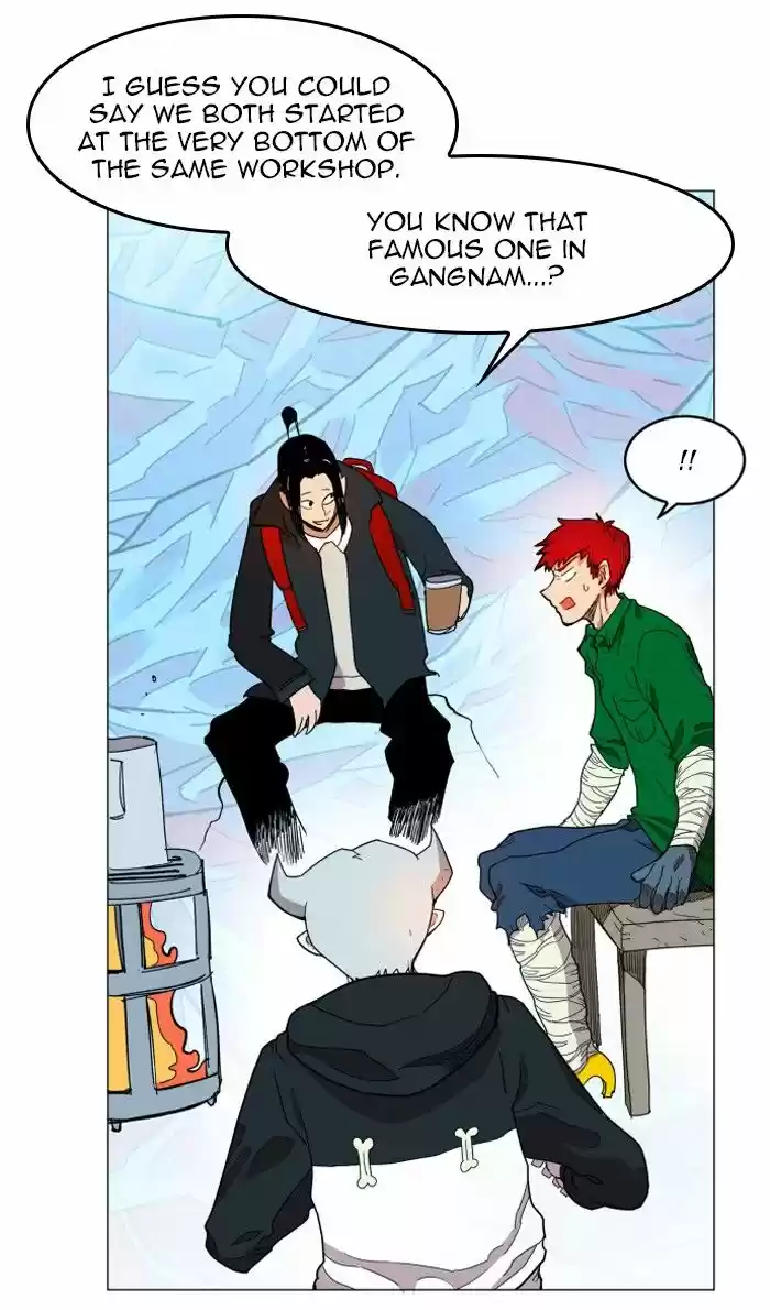 Hardcore Leveling Warrior 119