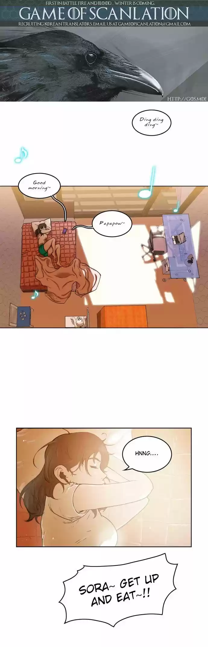 Hardcore Leveling Warrior 12