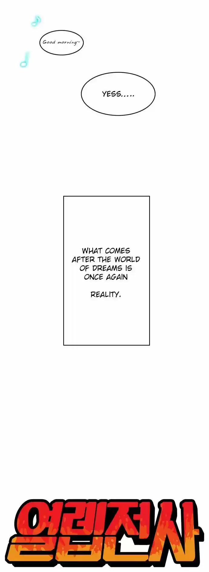 Hardcore Leveling Warrior 12