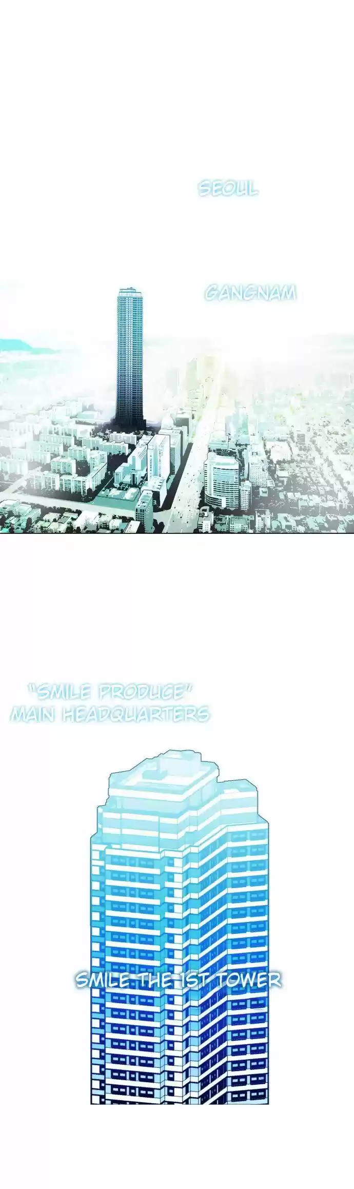 Hardcore Leveling Warrior 12