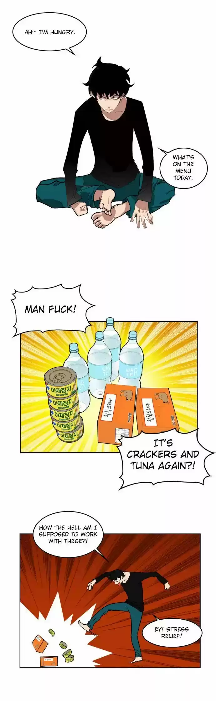 Hardcore Leveling Warrior 12