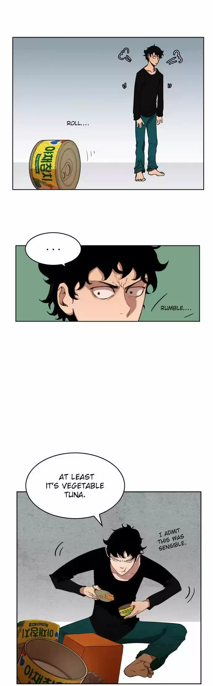 Hardcore Leveling Warrior 12