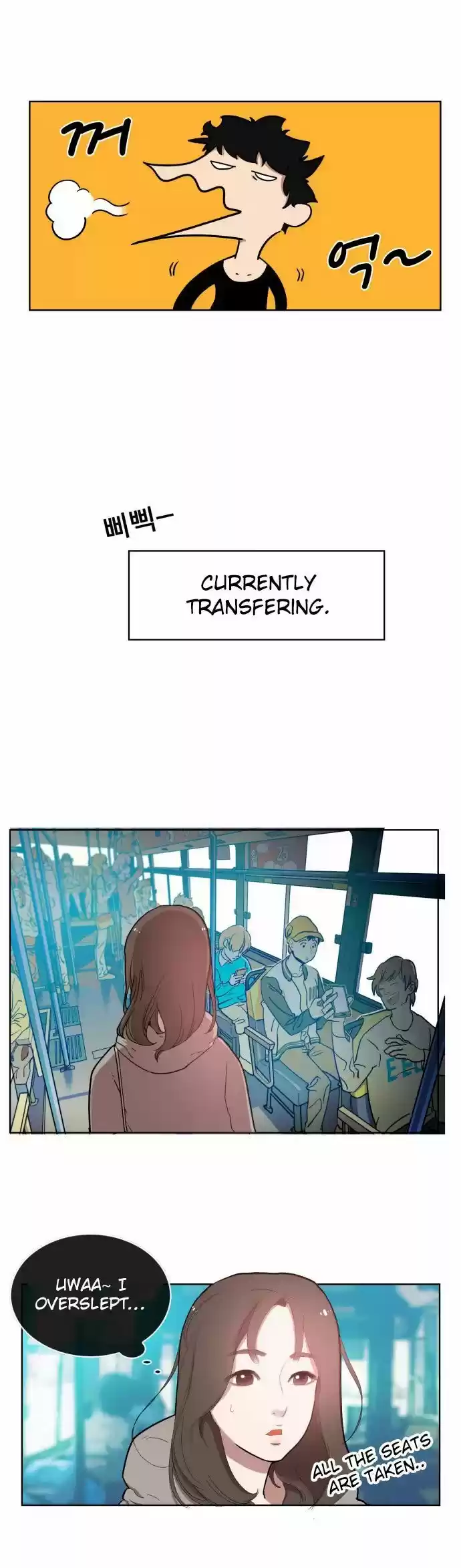 Hardcore Leveling Warrior 12