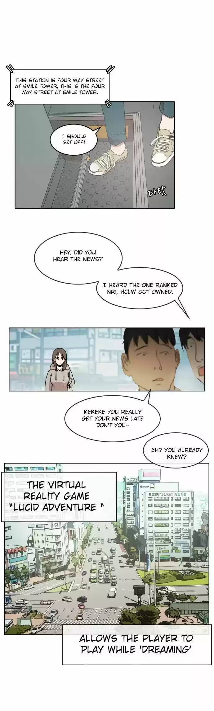 Hardcore Leveling Warrior 12