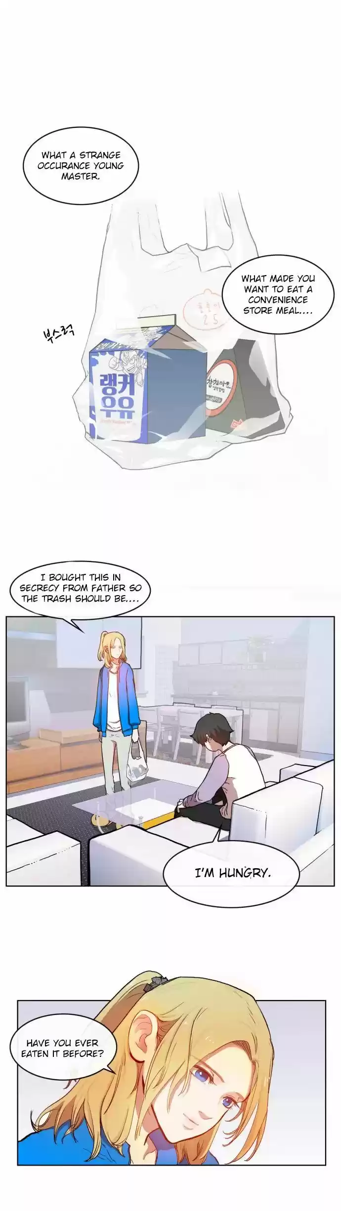 Hardcore Leveling Warrior 12