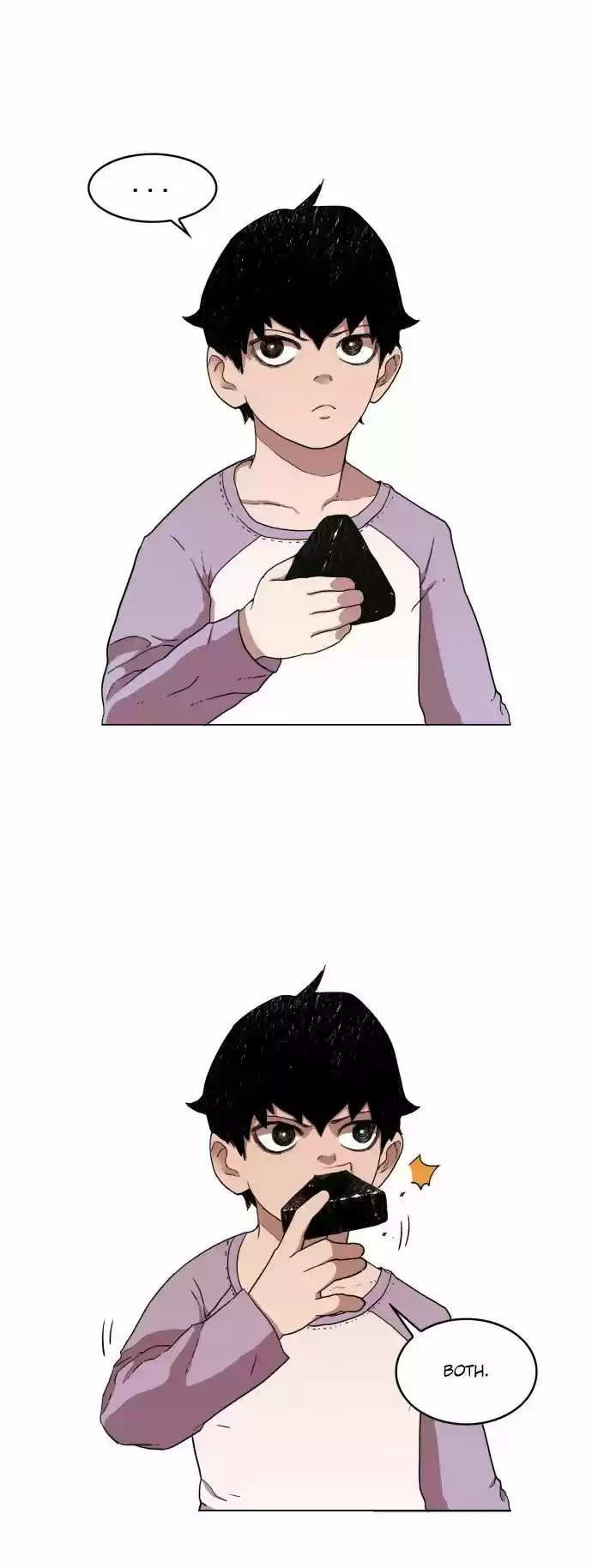 Hardcore Leveling Warrior 12