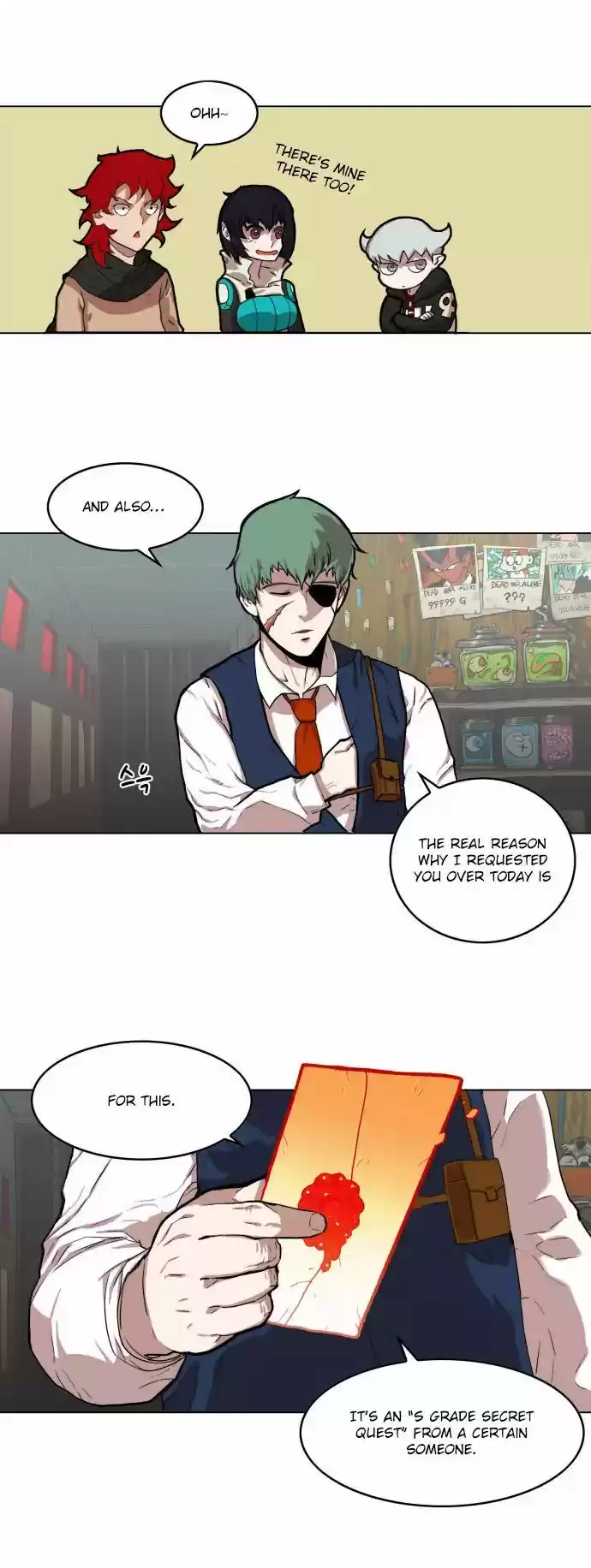 Hardcore Leveling Warrior 12