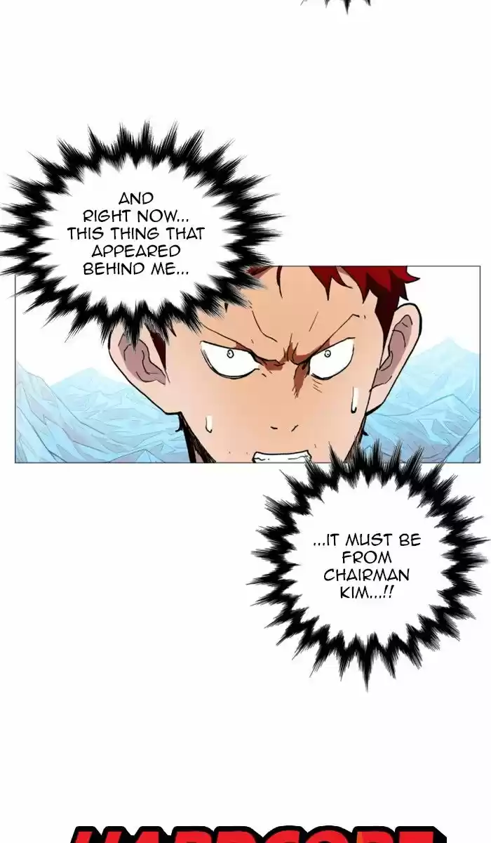 Hardcore Leveling Warrior 120