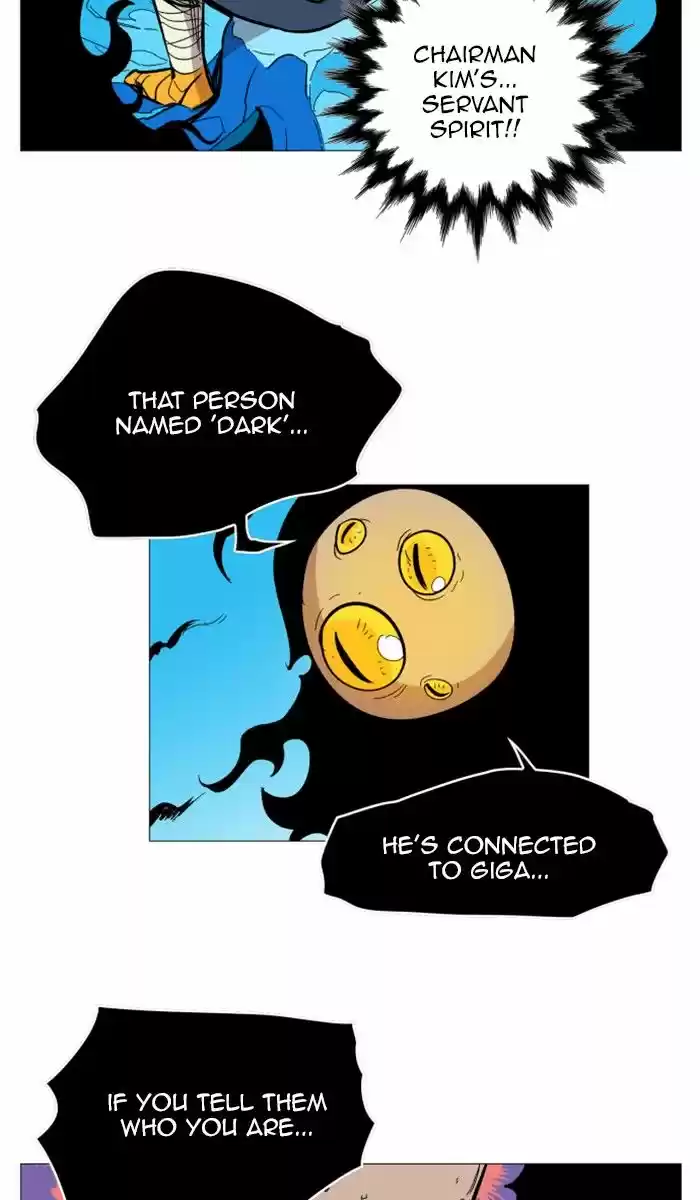 Hardcore Leveling Warrior 120