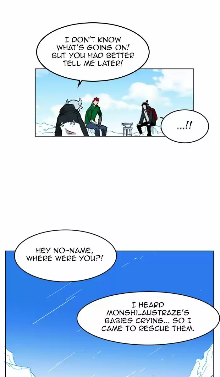 Hardcore Leveling Warrior 120